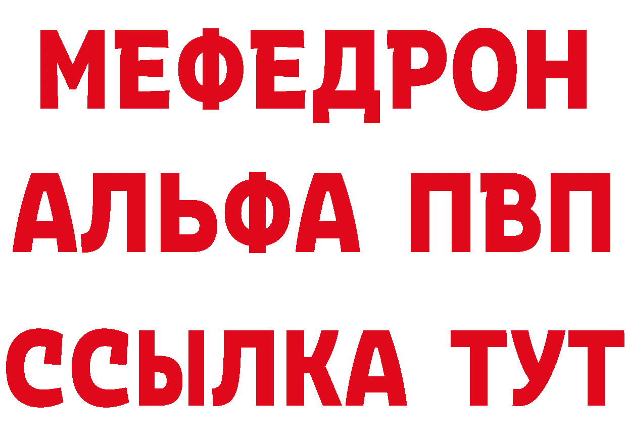 Гашиш гарик зеркало это кракен Петропавловск-Камчатский